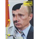 《广告档案》2010年第4期